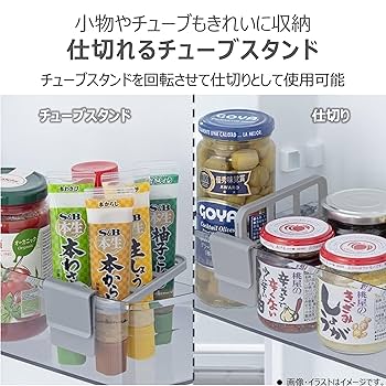 東芝 - kiii milk 　400L　置けちゃうスリム　幅60 業界初！ スリム幅60cmで501Lの大容量。食材のまとめ買いにも